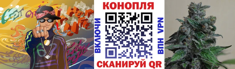 Что такое Мензелинск МАРИХУАНА Меф COCAIN ГАШ