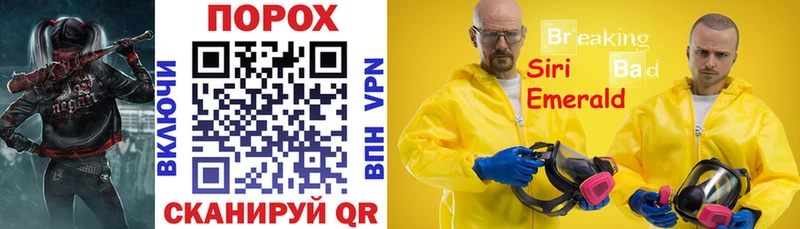 сколько стоит  Мензелинск  Амфетамин Premium 