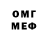 МЕТАДОН VHQ Zahar_ Blacknight