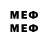 Первитин мет 500ncb