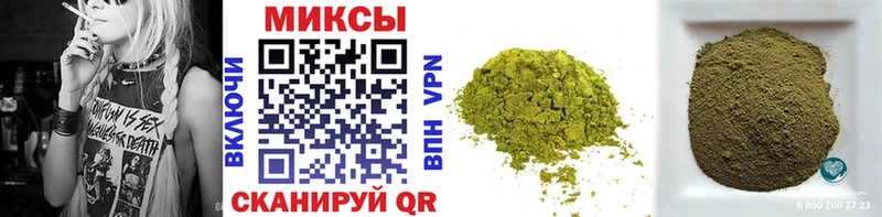 kraken вход  Мензелинск  Бутират бутик 