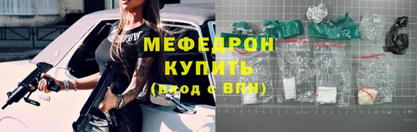 2c-b Инта
