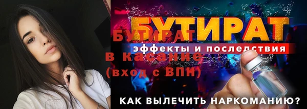соль курить ск Баксан