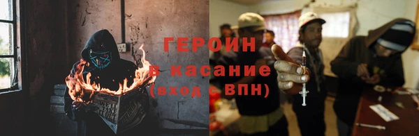соль курить ск Баксан