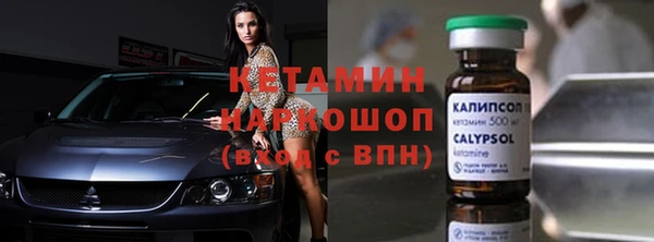 герыч Арсеньев