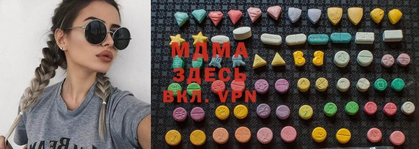 mdpv Семилуки