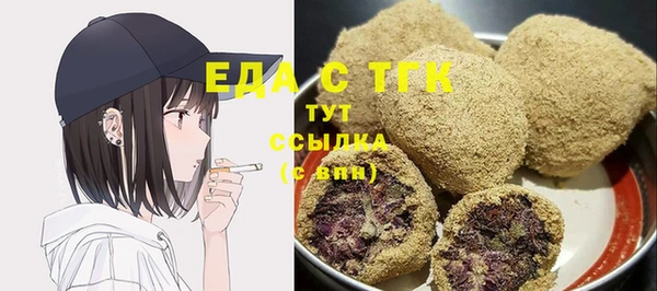 соль курить ск Баксан