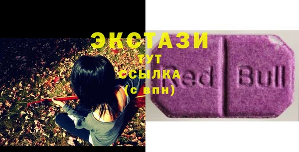 мефедрон мука Алзамай