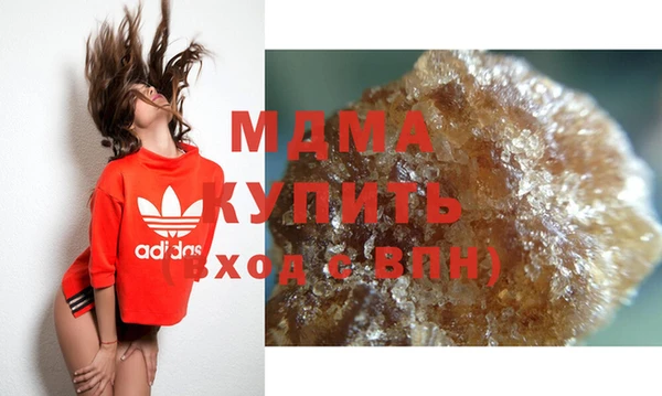соль курить ск Баксан