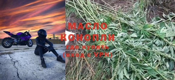 соль курить ск Баксан