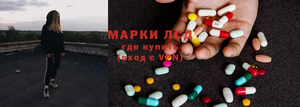 экстази Семёнов
