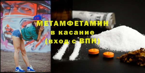 соль курить ск Баксан
